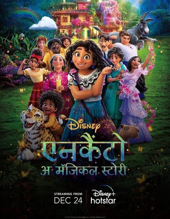 Encanto 2021 Dub in Hindi Full Movie